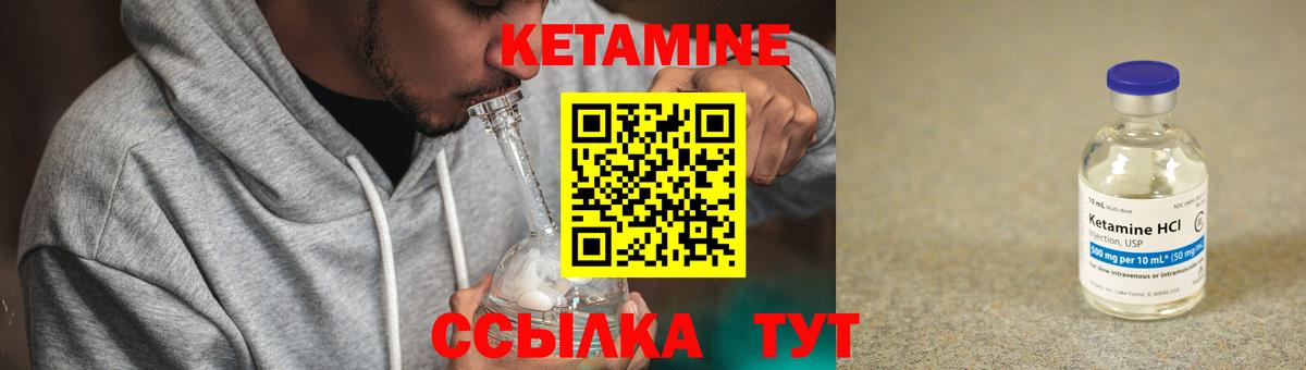 МЕФ кристаллы  Меф  ГАШИШ  COCAIN  ЭКСТАЗИ  ГАШИШ  Отрадное  ТГК  МАРИХУАНА  Вход с VPN 