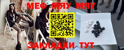 СК Заволжье