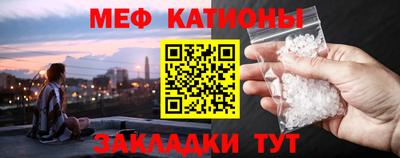 индика Жуковский