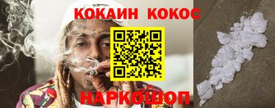 индика Жуковский
