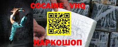 ПСИЛОЦИБИНОВЫЕ ГРИБЫ Донской