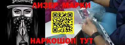 ПСИЛОЦИБИНОВЫЕ ГРИБЫ Донской