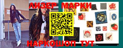индика Жуковский
