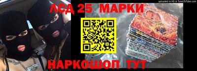 прущая мука Рыбинск