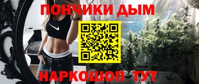 герыч Дубна