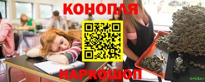 СК Заволжье