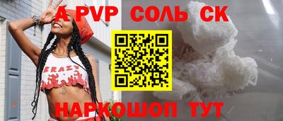 ПСИЛОЦИБИНОВЫЕ ГРИБЫ Донской