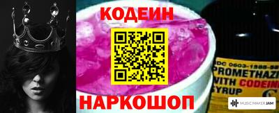 герыч Дубна