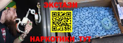 индика Жуковский