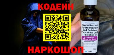 герыч Дубна