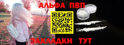 СК Заволжье