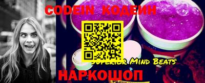 ПСИЛОЦИБИНОВЫЕ ГРИБЫ Донской