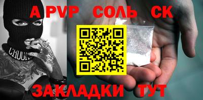 ПСИЛОЦИБИНОВЫЕ ГРИБЫ Донской