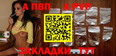 СК Заволжье