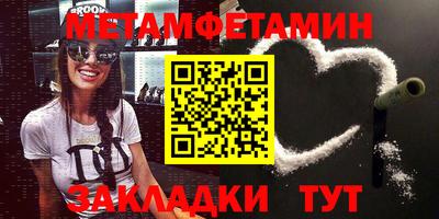 ПСИЛОЦИБИНОВЫЕ ГРИБЫ Донской