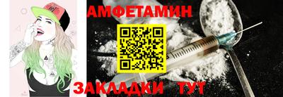 индика Жуковский