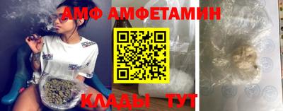 СК Заволжье