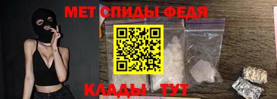 герыч Дубна
