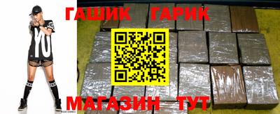ПСИЛОЦИБИНОВЫЕ ГРИБЫ Донской