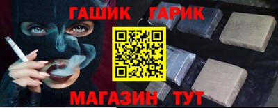 СК Заволжье