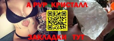 герыч Дубна