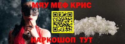 ПСИЛОЦИБИНОВЫЕ ГРИБЫ Донской