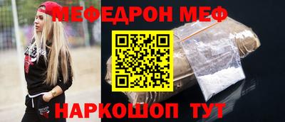 индика Жуковский