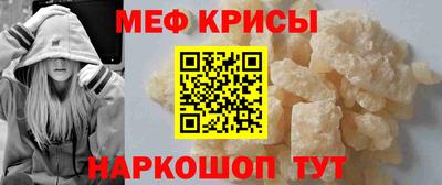 синтетический гашиш Заводоуковск
